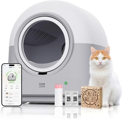 HHOLOVE 自動猫トイレ Pro