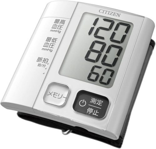 シチズン(CITIZEN) シチズン手首式血圧計 CHWM541