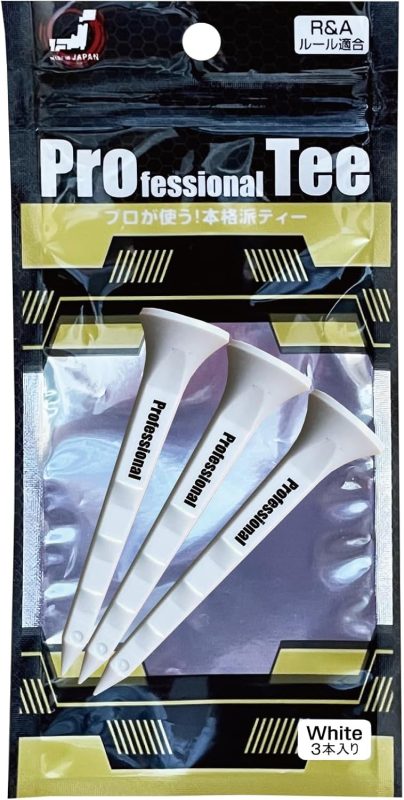 SUBE TEE Professional Tee