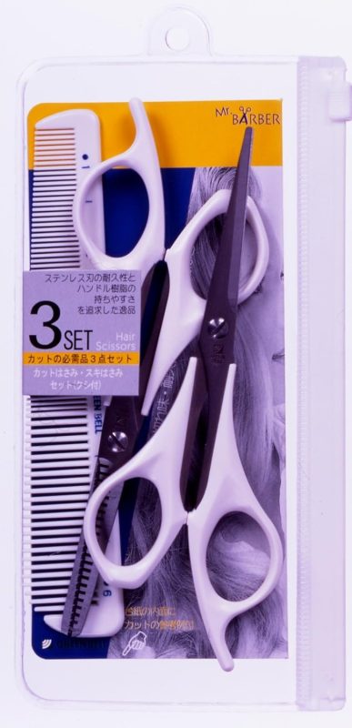 グリーンベル(GREEN BELL) カットはさみ・スキはさみセット MB-350