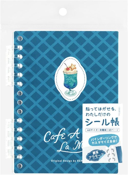 ビージーエム(BGM) シール帳 喫茶アラモード 空色ソーダ BN-SC004