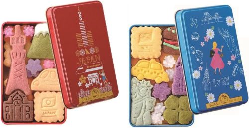 サブレミシェル ギフト ヴォヤージュサブレ