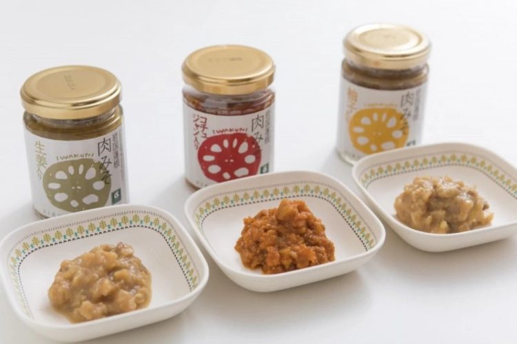 調味料のイメージ