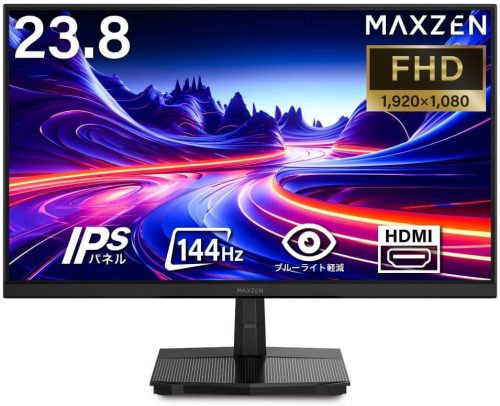 マクスゼン(maxzen) 23.8型モニター MJM24IC01