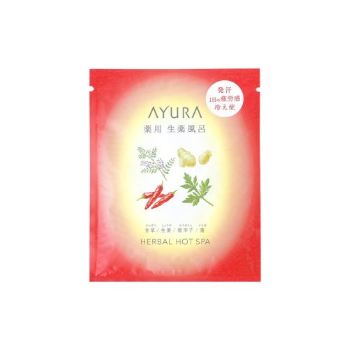 アユーラ(AYURA) 薬用 ハーバルホットスパ 1包 医薬部外品