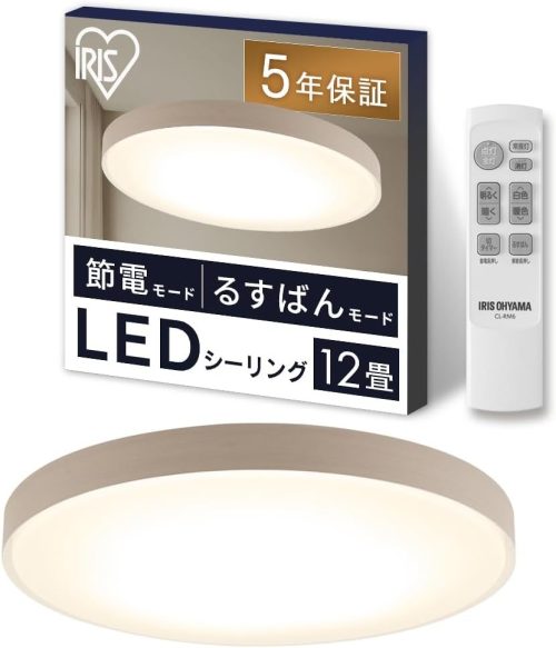 アイリスオーヤマ(IRIS OHYAMA) LEDシーリングライト 超節電タイプ 12畳 調光調色 ウッドフレーム CEA12DL-7.0WFU