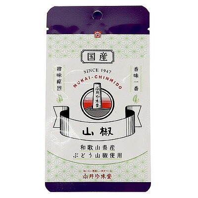 向井珍味堂 和歌山県産 山椒 袋