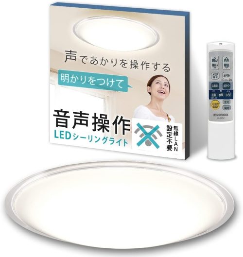 アイリスオーヤマ(IRIS OHYAMA) LEDシーリングライト CL12DL-5.11CFV
