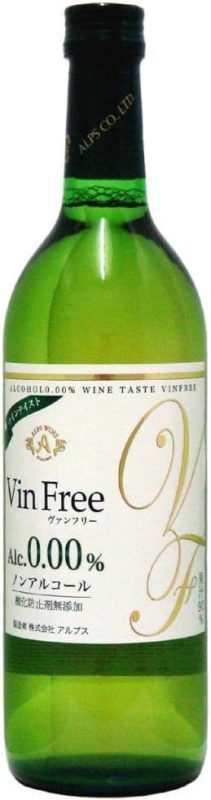 アルプス ヴァンフリー 白