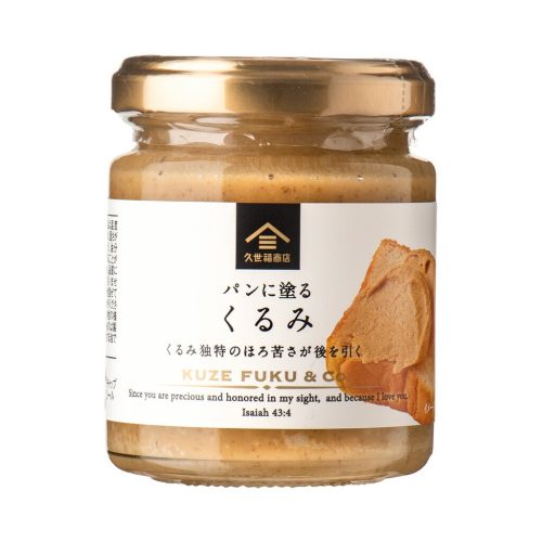 久世福商店 パンに塗る くるみ