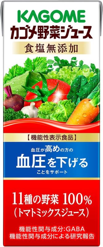 カゴメ(KAGOME) 野菜ジュース 食塩無添加
