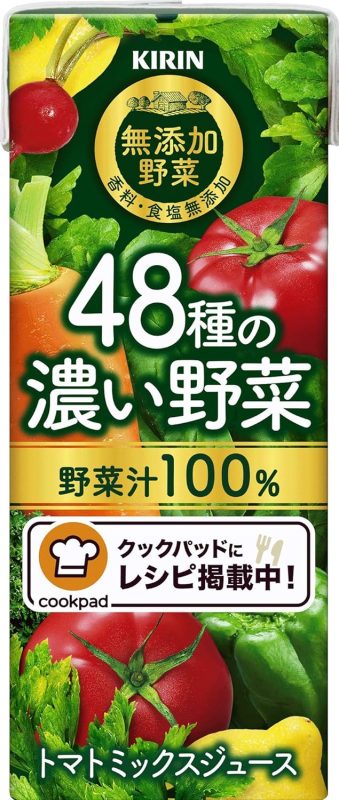 キリン 無添加野菜 48種の濃い野菜