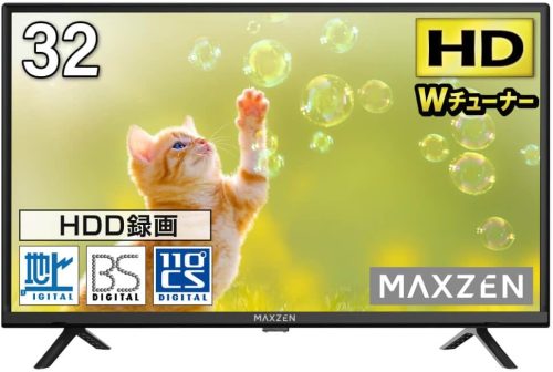 マクスゼン(maxzen) 地上・BS・110度CSデジタルハイビジョン液晶テレビ J32CH06
