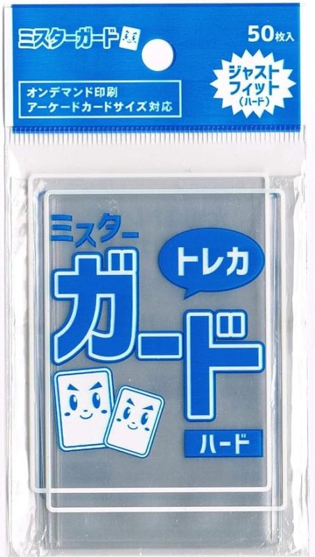 ミスターガード スリーブ ハード