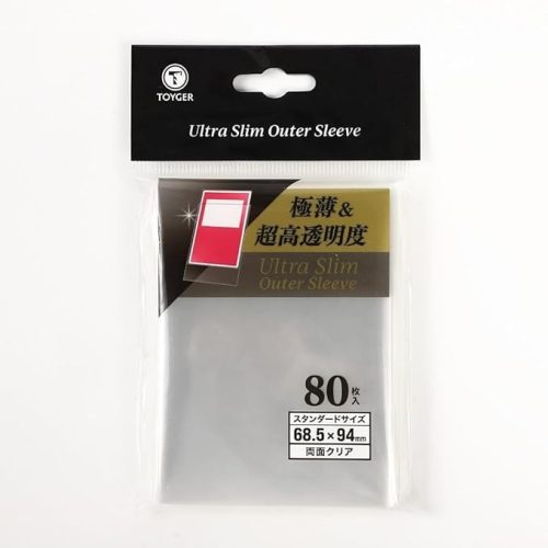 TOYGER Ultra Slim Outer Sleeve 極薄＆超高透明度なオーバースリーブ