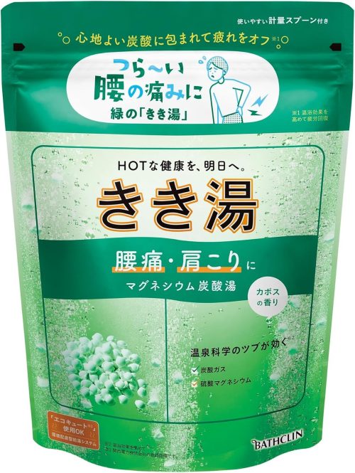 アース製薬 きき湯 マグネシウム炭酸湯 医薬部外品