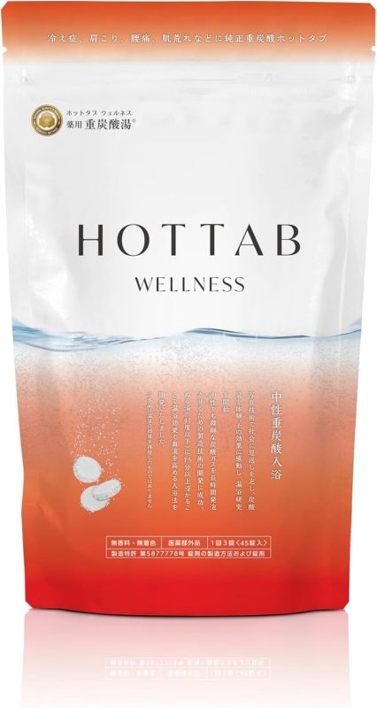 HOT TAB 薬用HOT TAB WELLNESS 中性重炭酸入浴剤 医薬部外品