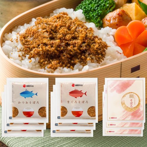 柳屋本店 お魚たっぷり ふりかけ そぼろ