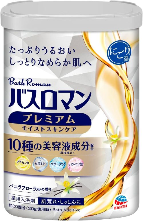 アース製薬 バスロマン プレミアム モイストスキンケア 医薬部外品