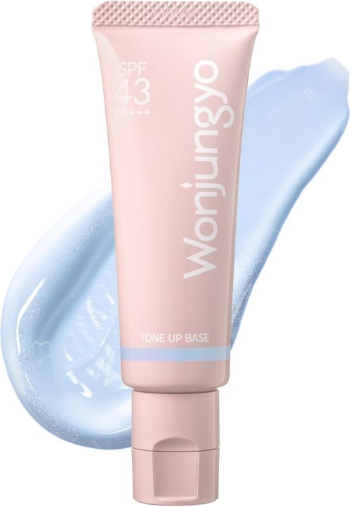 ウォンジョンヨ(Wonjungyo) トーンアップベース N