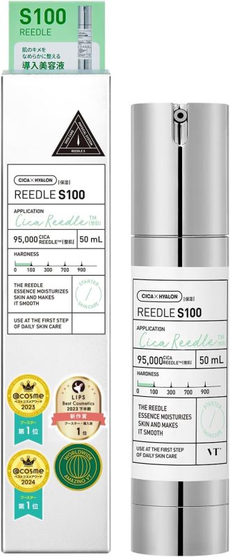 VT COSMETICS リードルショット 100