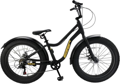 アイゼル(Eizer) ファットバイク EIZER F240 YJ-EZ-F240