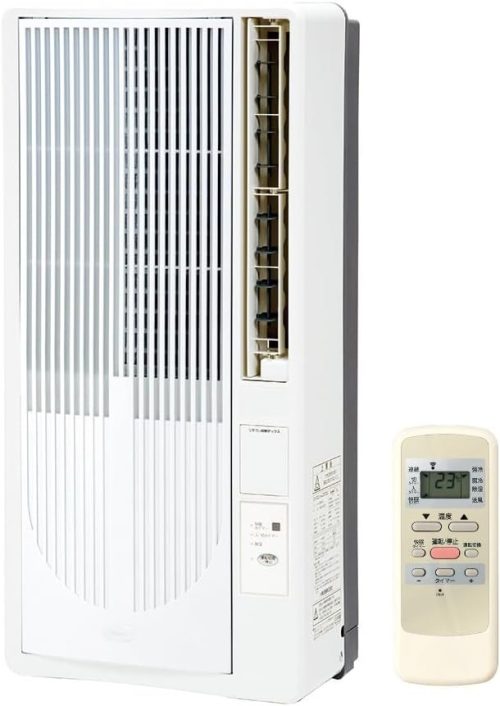 コイズミ(KOIZUMI) 窓用エアコン ルームエアコン 冷房除湿専用 KAW-16252