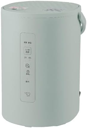 象印マホービン(ZOJIRUSHI) 加湿器 EE-MB20
