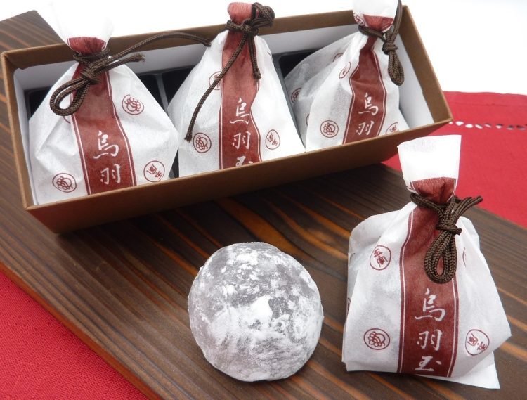 お土産のイメージ