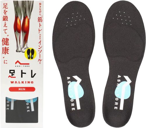 BMZ インソール アシトレ