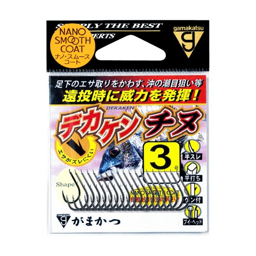 がまかつ(Gamakatsu) デカケンチヌ