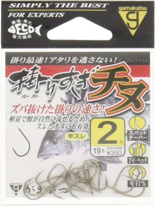 がまかつ(Gamakatsu) 掛りすぎチヌ