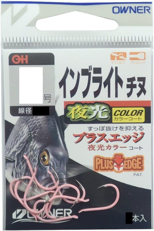 オーナーばり(OWNER) インブライトチヌ