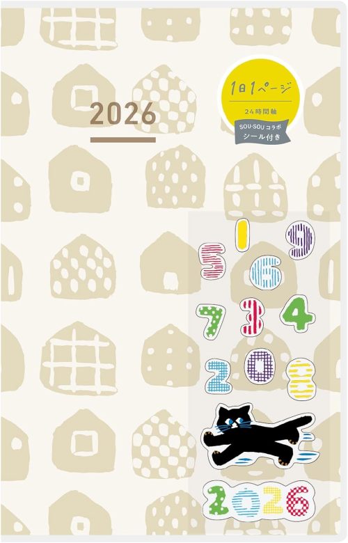 コクヨ(KOKUYO) ジブン手帳DAYs 2026 SOU・SOU