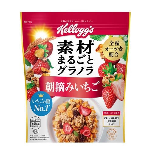 ケロッグ(Kellogg’s) 素材丸ごとグラノラ 朝摘みいちご