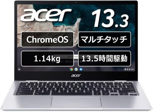 エイサー(Acer) Chromebook Spin 513 CP513-1H-N18P