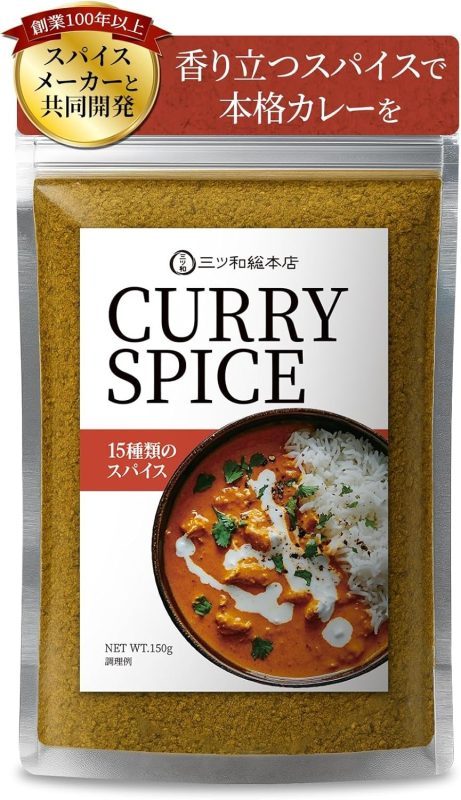 三ツ和総本店 大小 カジノ バカラスパイス