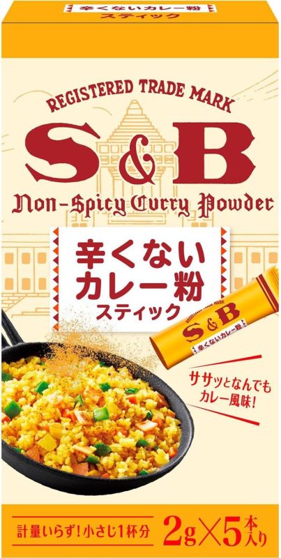 エスビー食品 辛くないカレー粉スティック