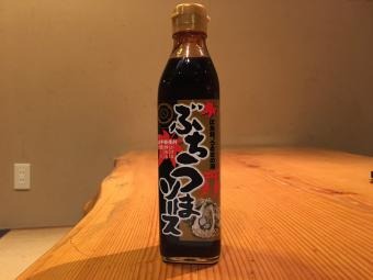 備後焼きそば本舗 ぶちうまソース