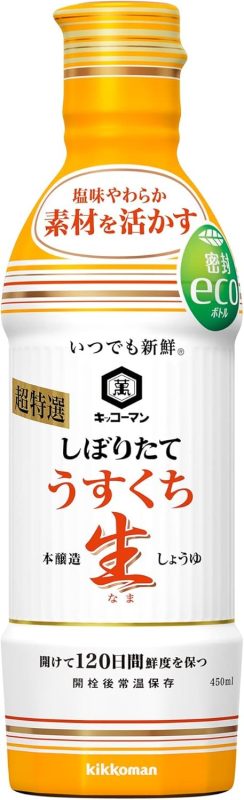キッコーマン食品 いつでも新鮮 しぼりたてうすくち生しょうゆ