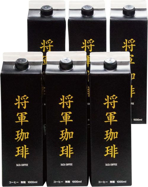 サザコーヒー 将軍珈琲