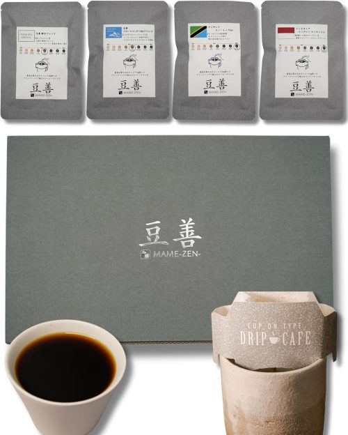 豆善 コーヒー ギフト 手作りドリップコーヒー