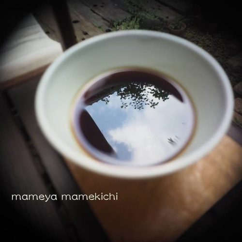 珈琲豆焙煎工房 まめ吉 まめ吉ブレンド