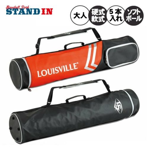 ルイスビルスラッガー(Louisville Slugger) 大人用バットケース WB5736601