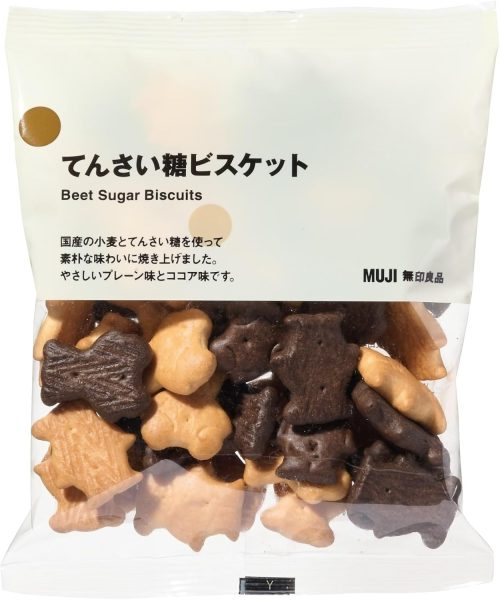 無印良品 てんさい糖ビスケット