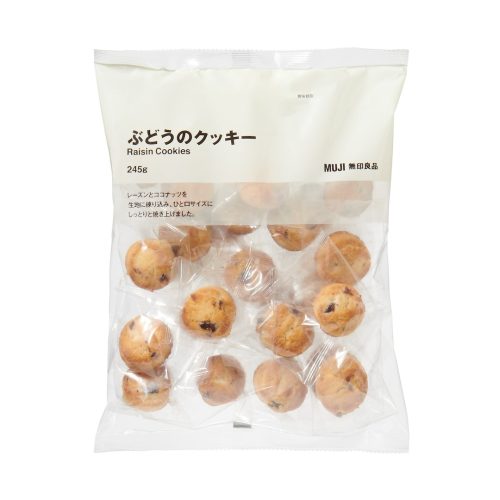 無印良品 大袋 ぶどうのクッキー