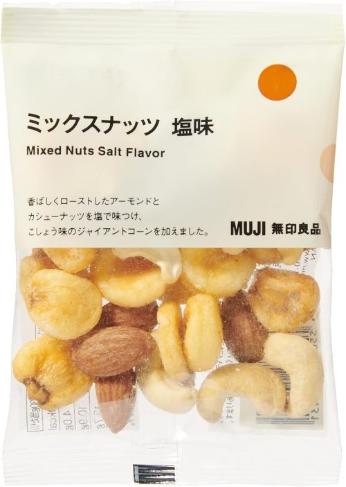 無印良品 ミックスナッツ 塩味