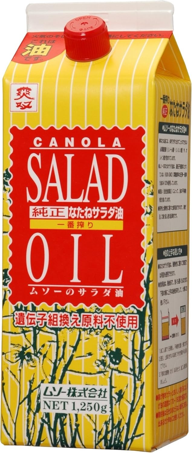 ムソー 純正なたねサラダ油