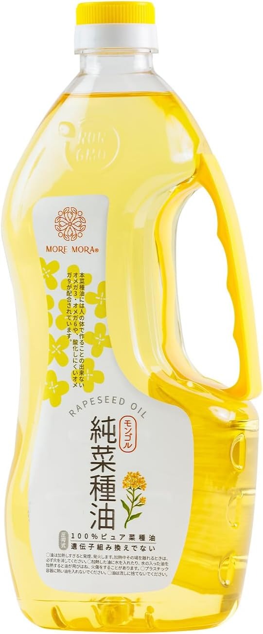 モアモラ(MORE MORA) 純菜種油