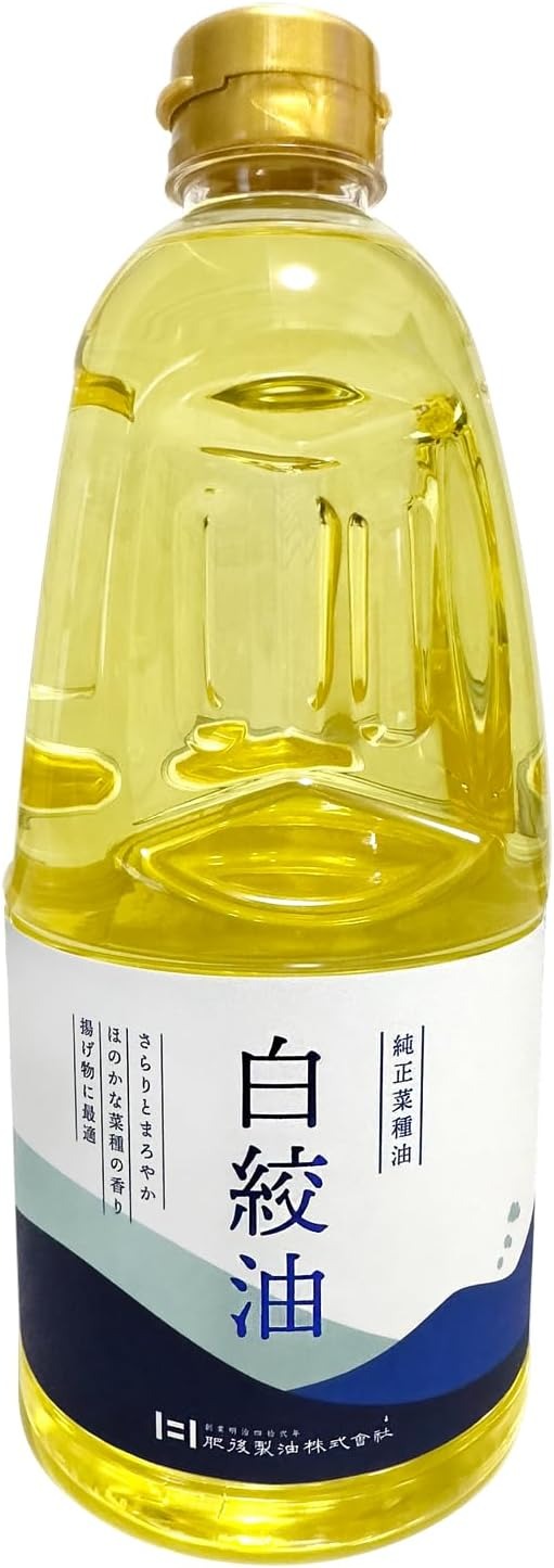肥後製油 純正 菜種白絞油